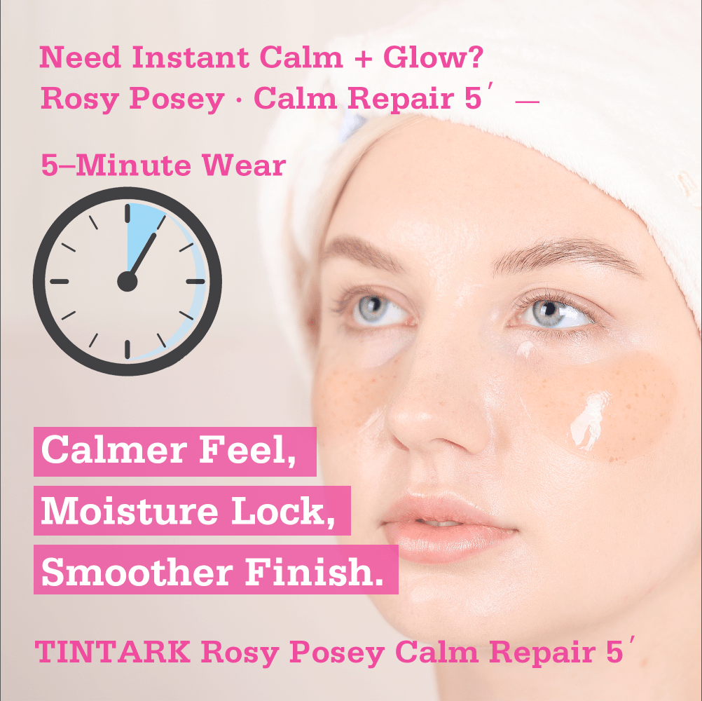 Rosy Posey Hydrogel Eye Patches