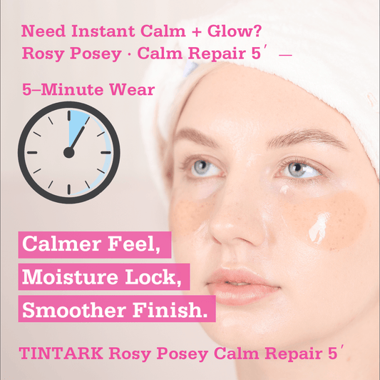 Rosy Posey Hydrogel Eye Patches