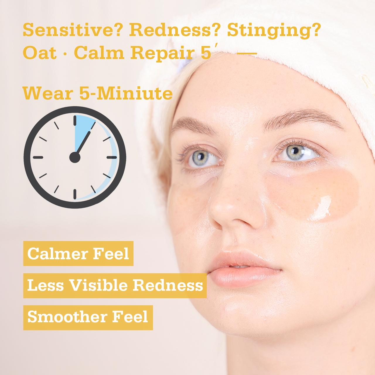 Oat So Smooth  Hydrogel Eye Patches