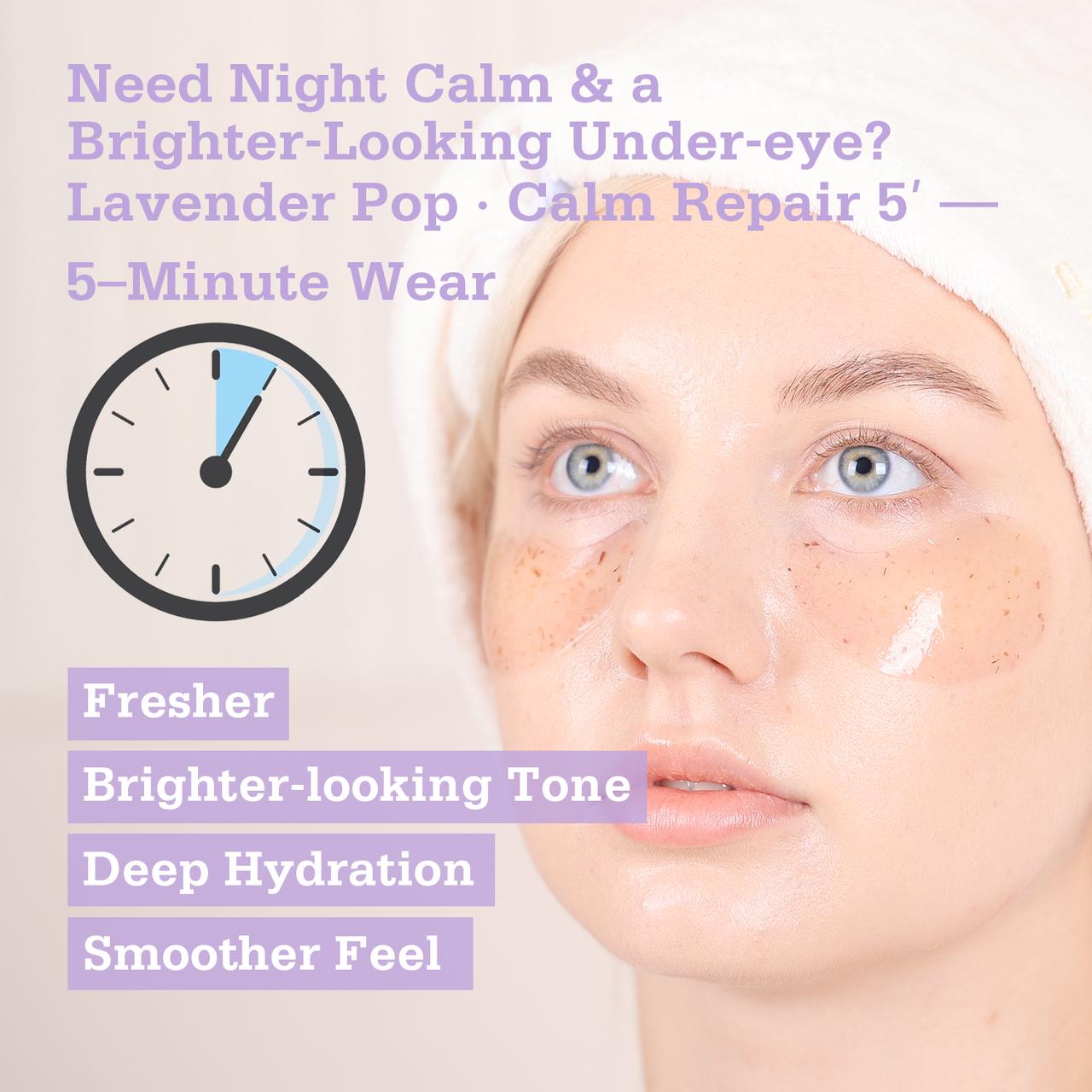Lavender Pop Hydrogel Eye Patches